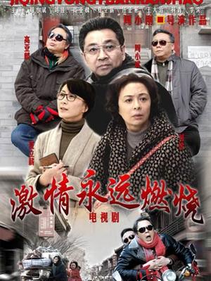 54363-秀人网极品嫩模『唐安琪』最新大尺度 无内黑丝 光PP好诱人  甄选花絮拍摄图