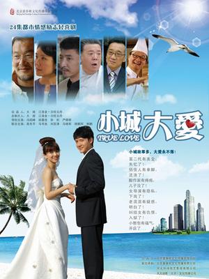 一坊美女来一场风花雪月一多房情侣大绣20200806